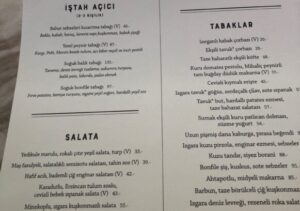 feriye