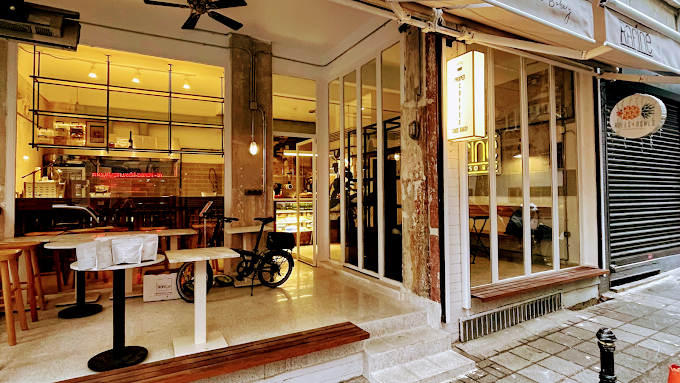 rafine - İstanbul En İyi 3. Dalga Kahveciler