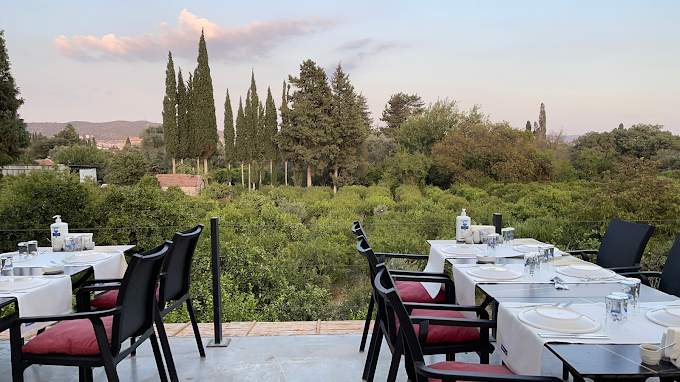 Adana İl Sınrı